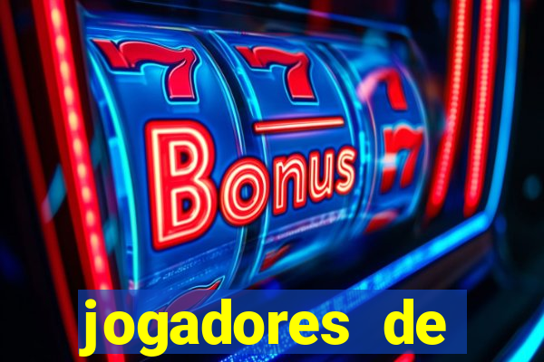 jogadores de futebol famosos pelados
